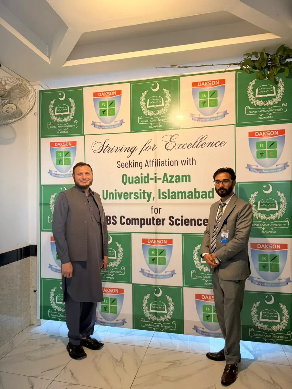 Quaid-i-Azam University affiliation visit