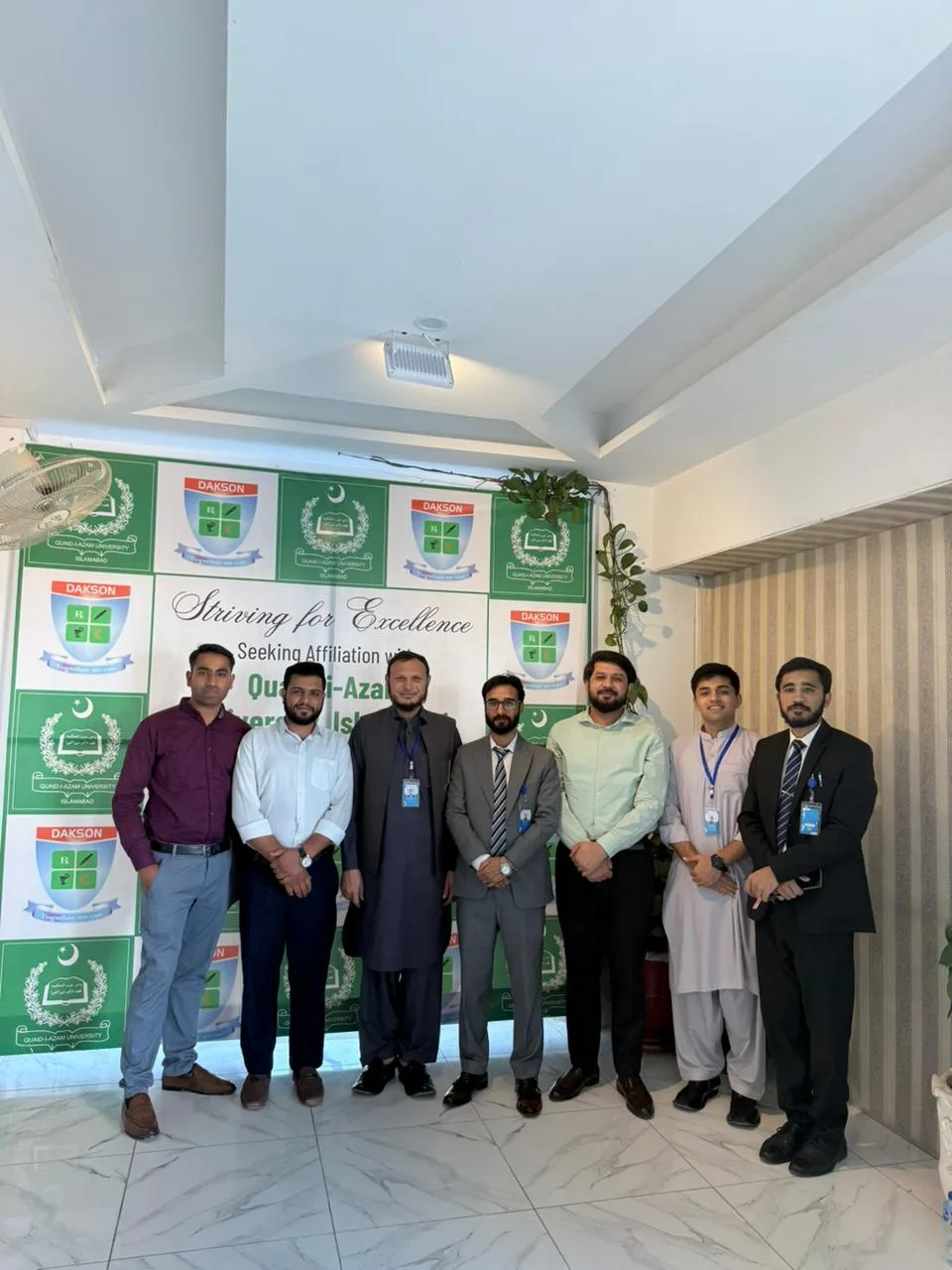 Quaid-i-Azam University affiliation visit