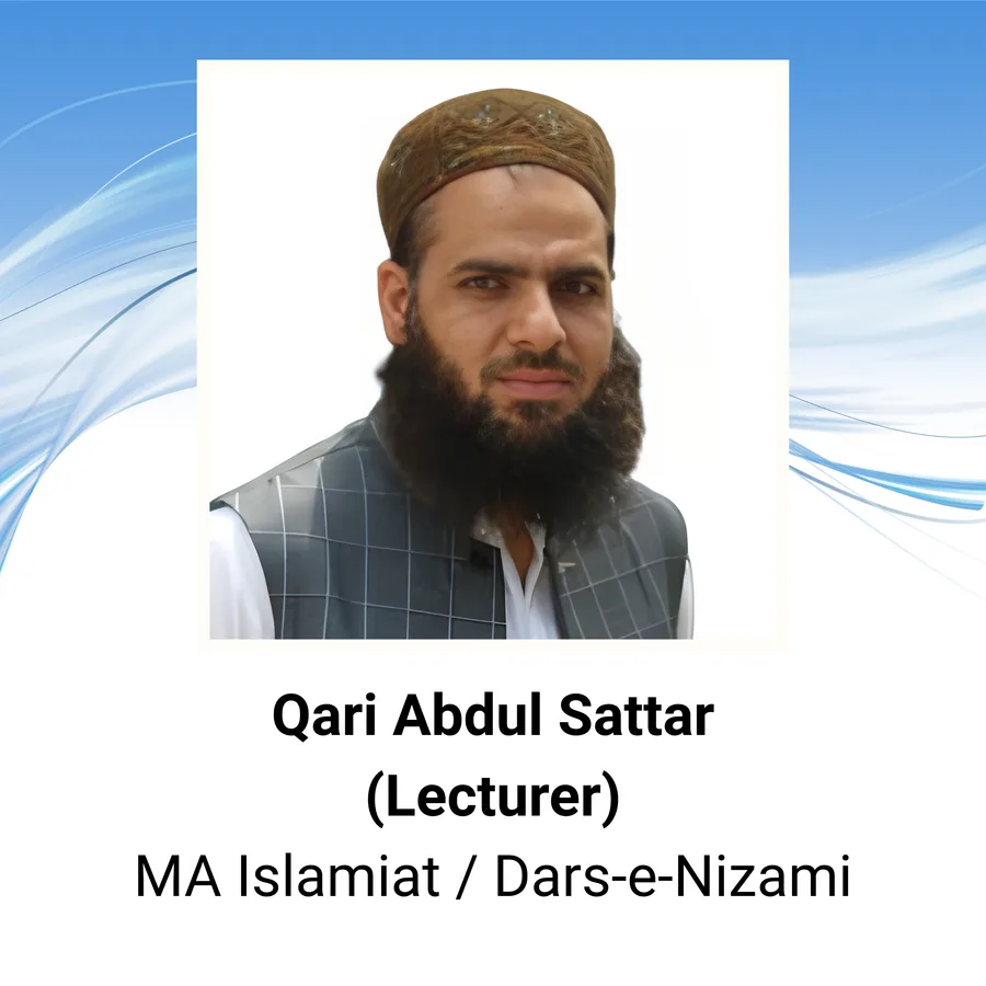 Qari Abdul Sattar